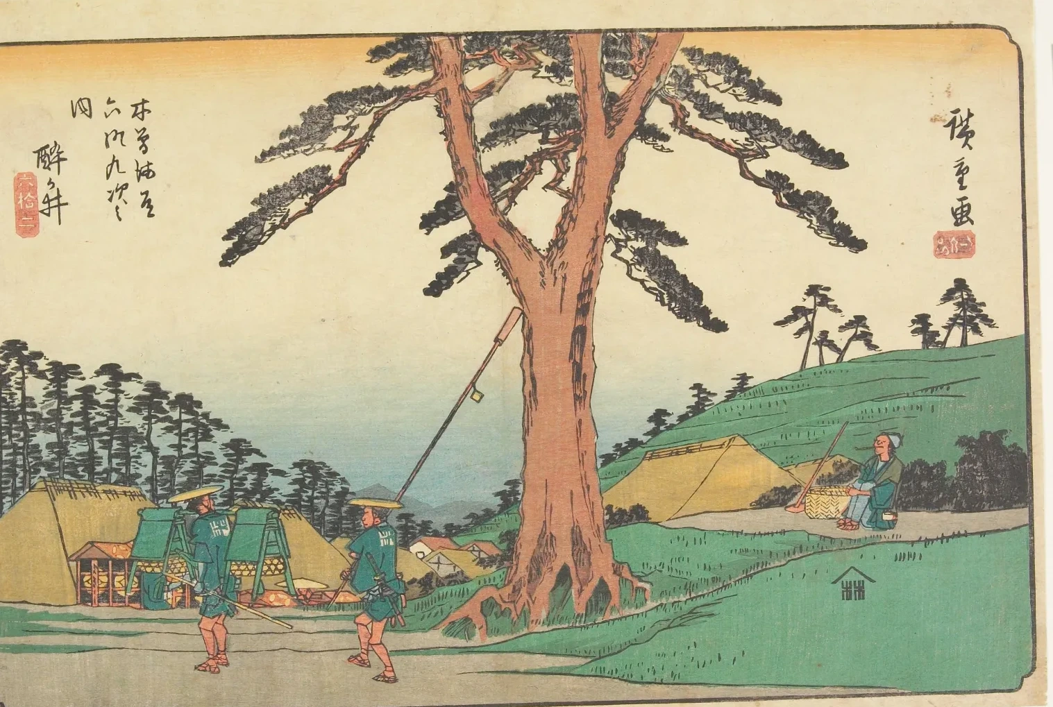 No. 62, Samegai, from the series The Sixty-nine Stations of the Kisokaidō, Utagawa Hiroshige