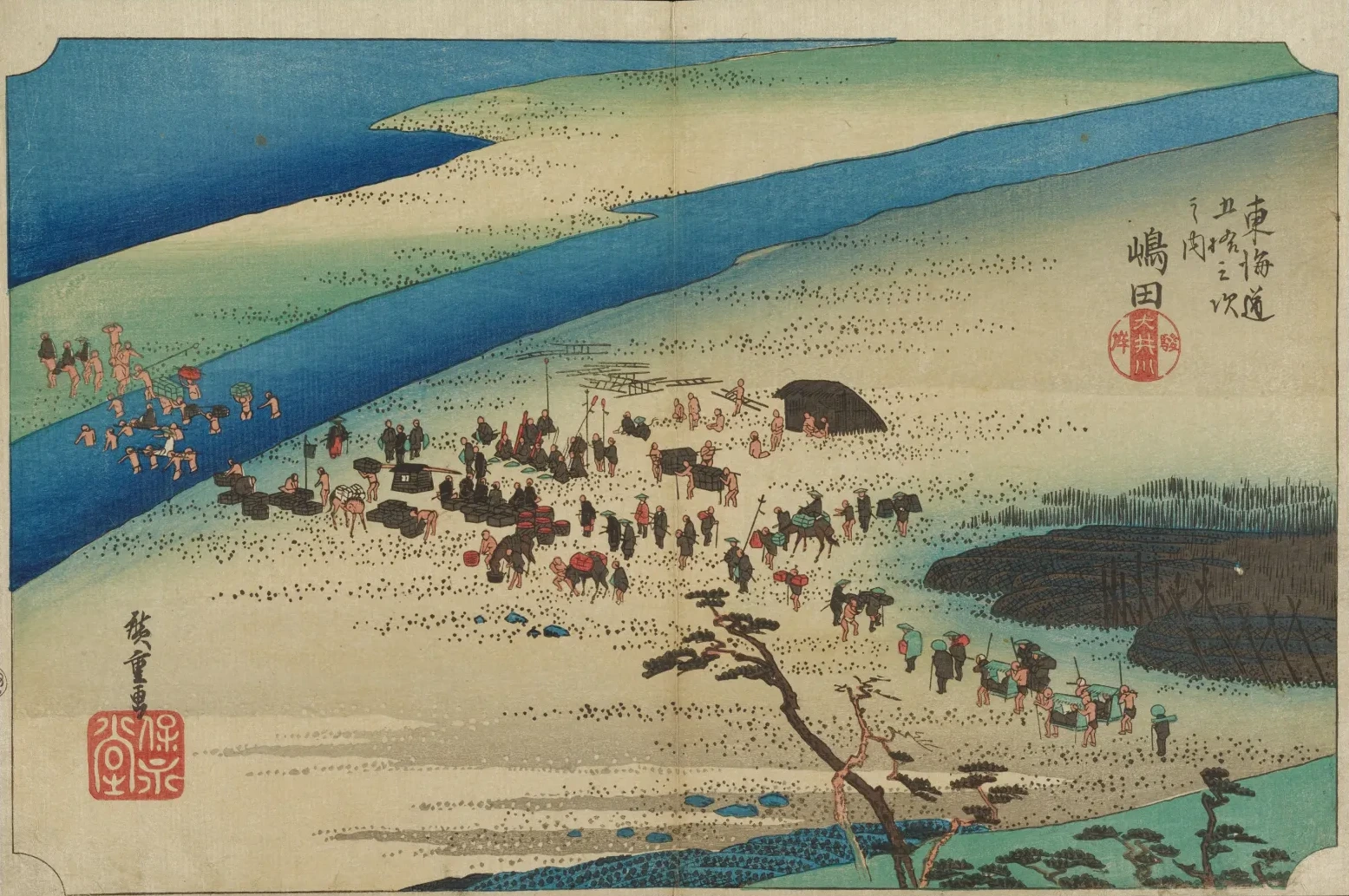 Shimada, la rive de Suruga de la rivière Ōi, de la série Les Cinquante-trois Stations du Tōkaidō (édition Hōeidō), Utagawa Hiroshige