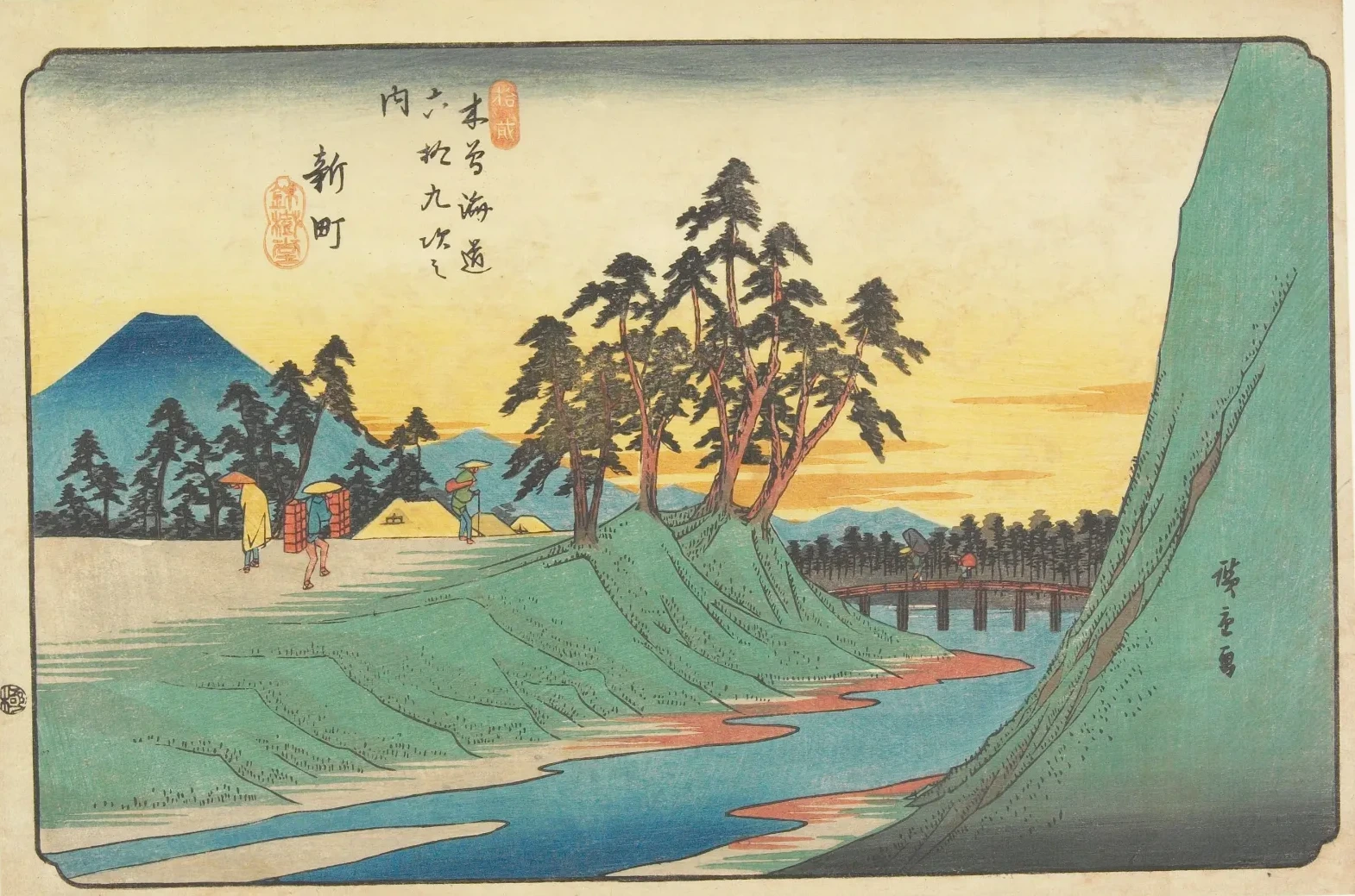 Shinmachi, de la série Les Soixante-neuf Stations du Kisokaidō, Utagawa Hiroshige
