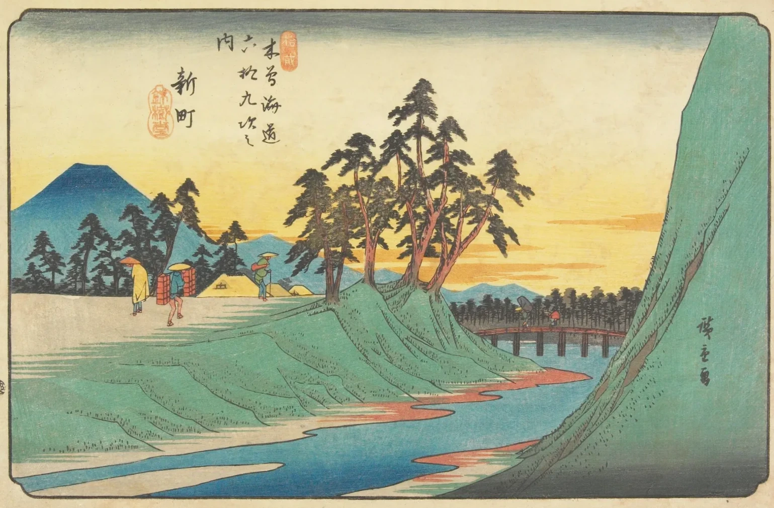 Shinmachi, de la serie Las sesenta y nueve estaciones del Kisokaidō, Utagawa Hiroshige
