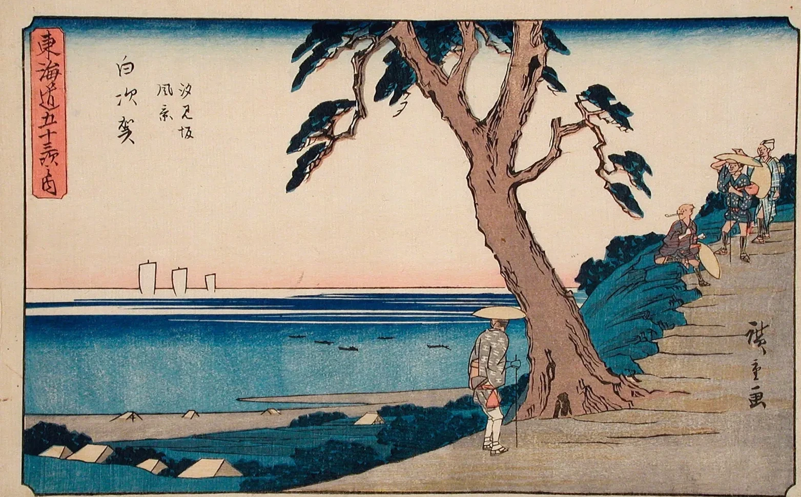 Shirasuka, vue de la pente de Shiomizaka, Utagawa Hiroshige