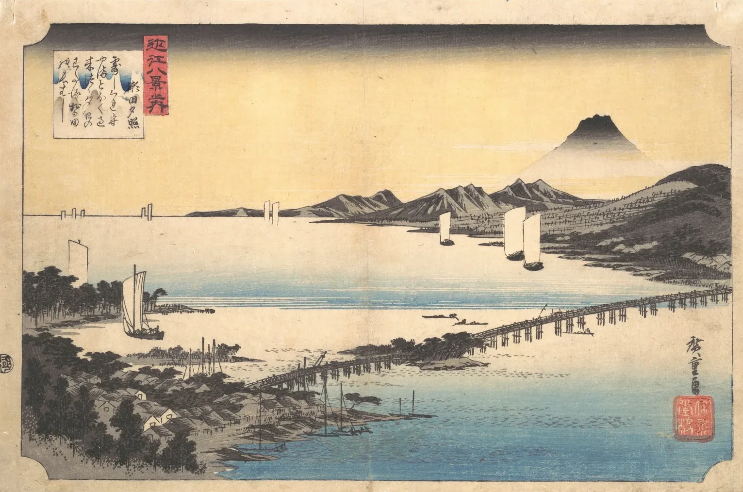 Sunset Glow at Seta (Seta sekishō), from the series Eight Views of Ōmi Province (Ōmi hakkei), Utagawa Hiroshige