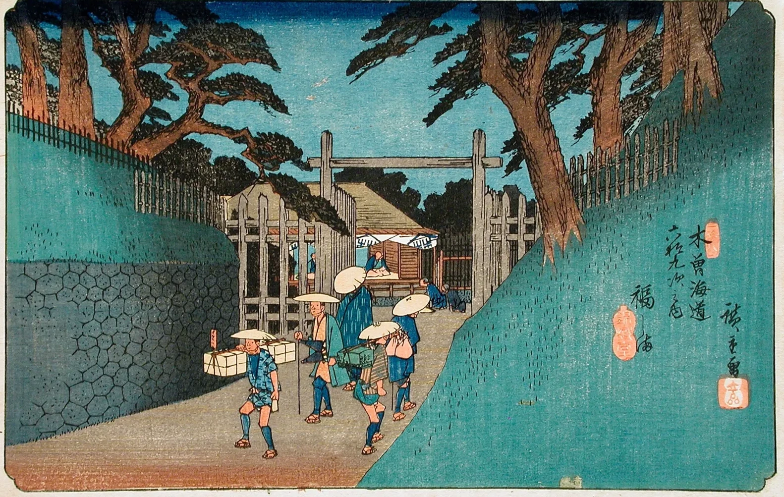 Estación 38, Fukushima, Utagawa Hiroshige