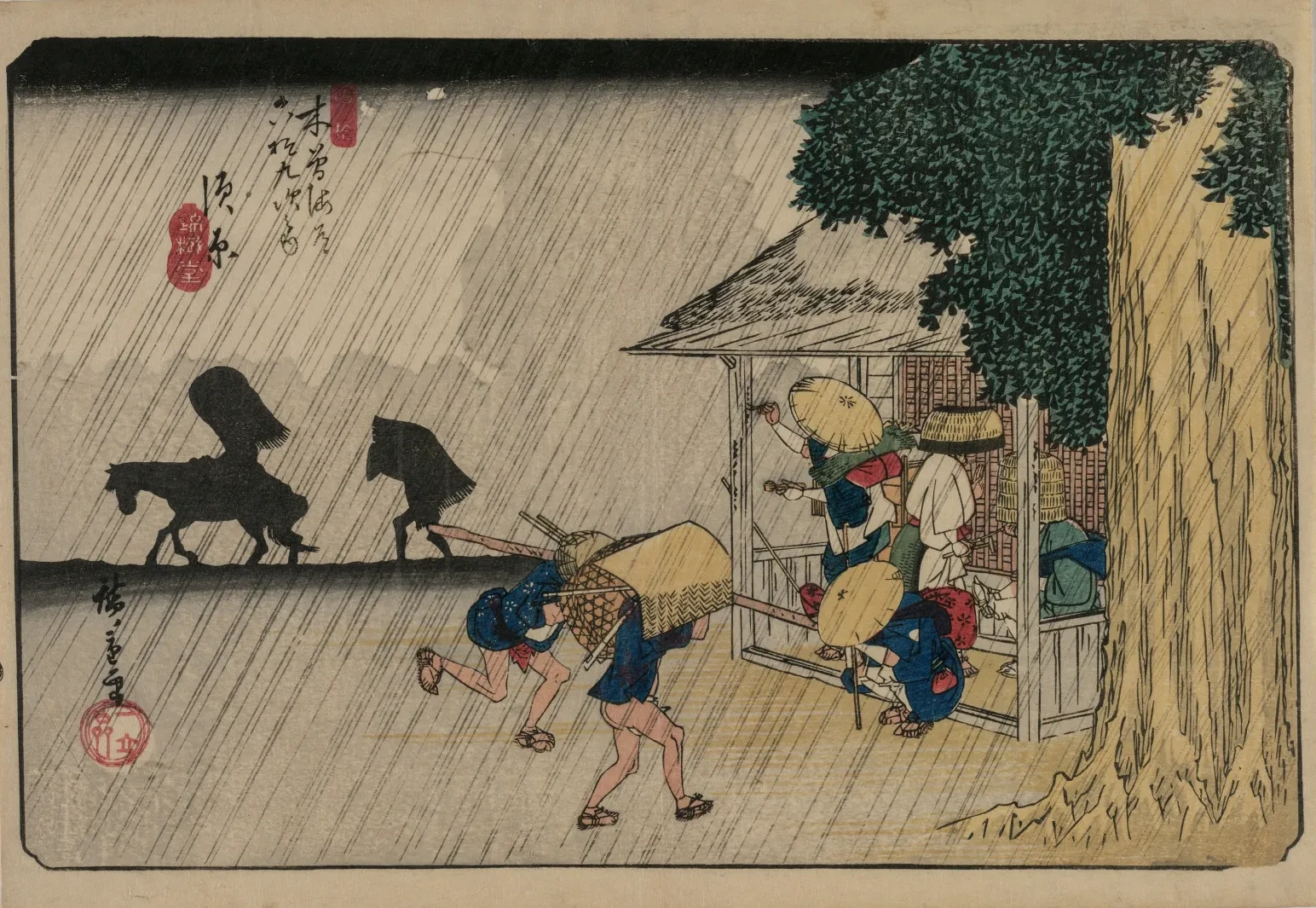 Suhara, from the series Sixty-Nine Stations of the Kisokaido, Utagawa Hiroshige