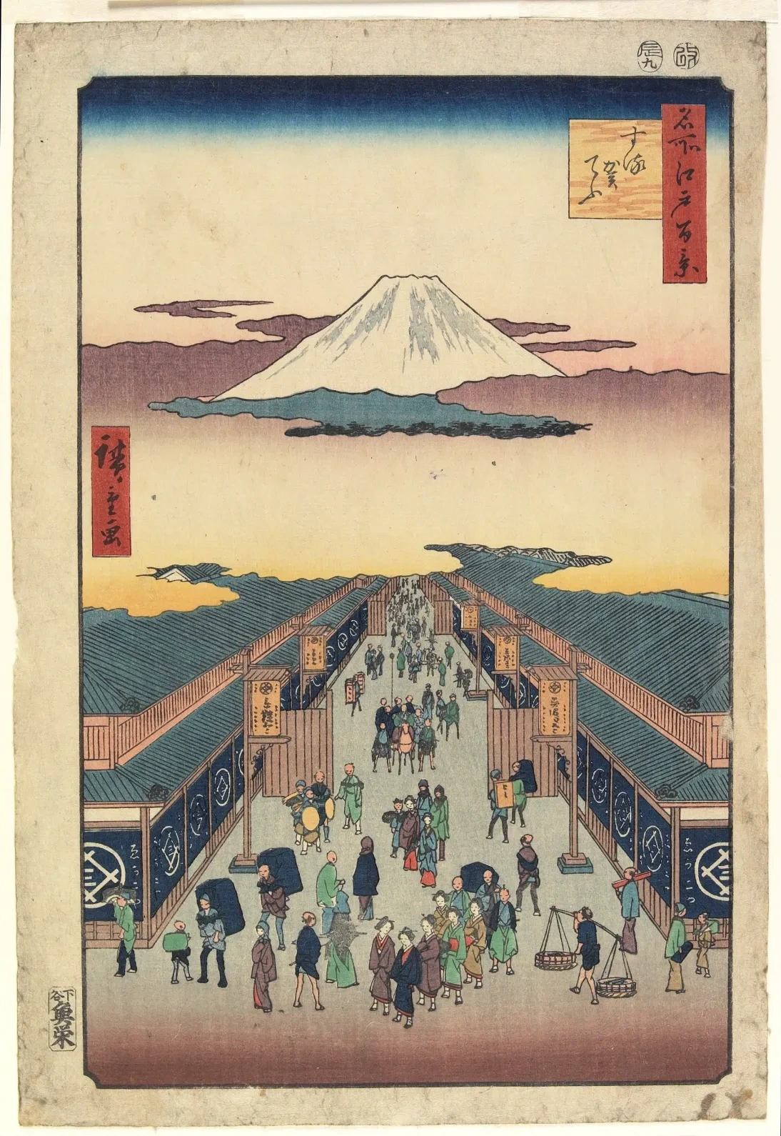 名所江戸百景 する賀てふ, 歌川広重