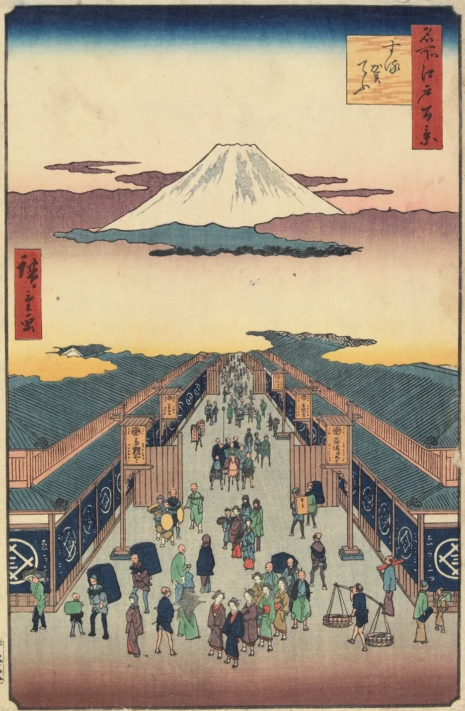 Surugachō, de la serie Cien vistas famosas de Edo, Utagawa Hiroshige