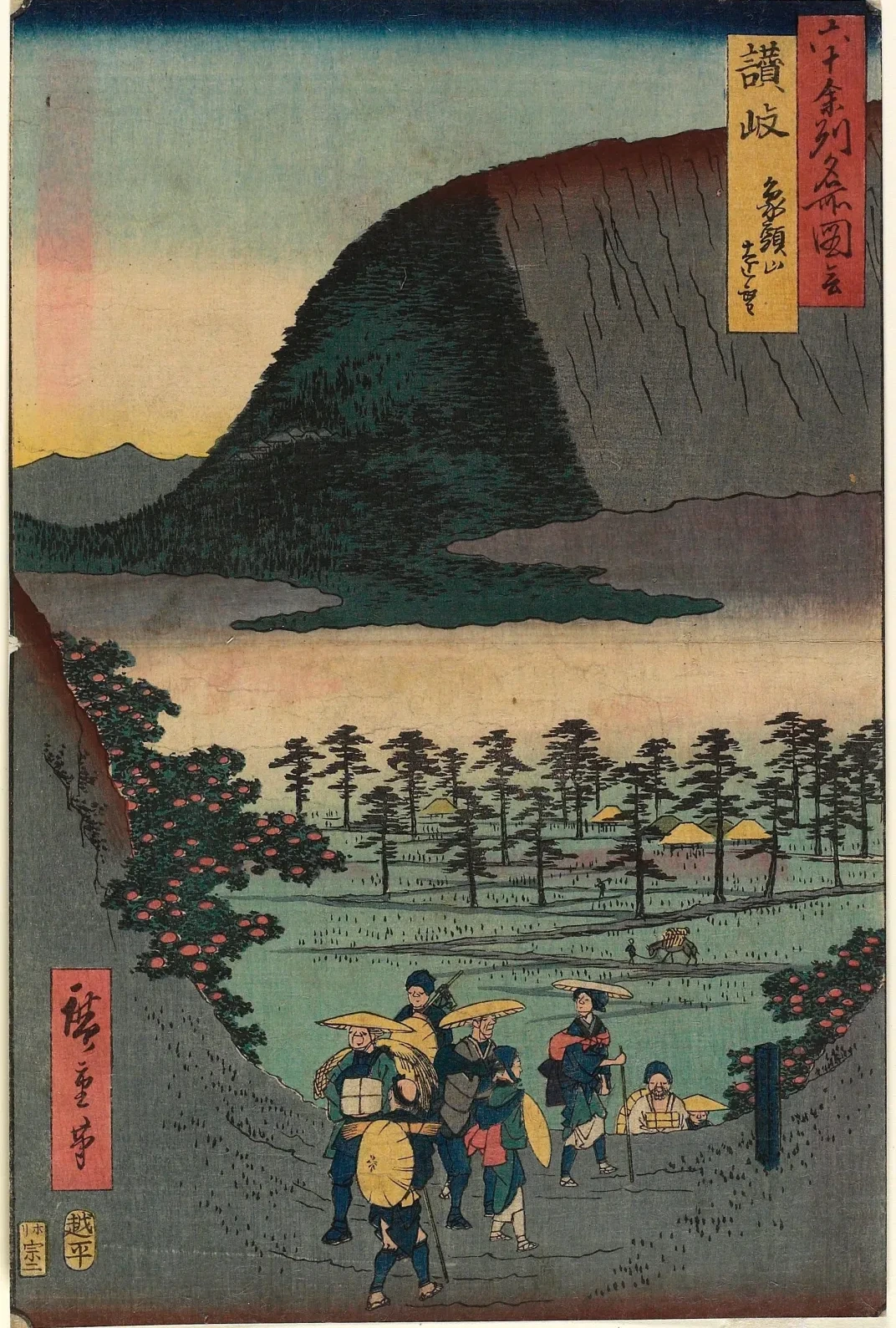 Distant View of the Elephant Head Mountain in Sanuki Province, from the series Famous Places in the Sixty-odd Provinces, Utagawa Hiroshige