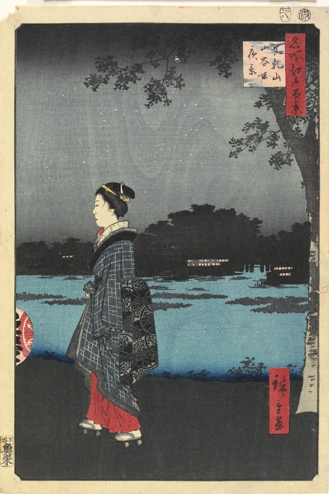 Night View of Matsuchiyama and San'ya Canal, from the series One Hundred Famous Views of Edo, Utagawa Hiroshige
