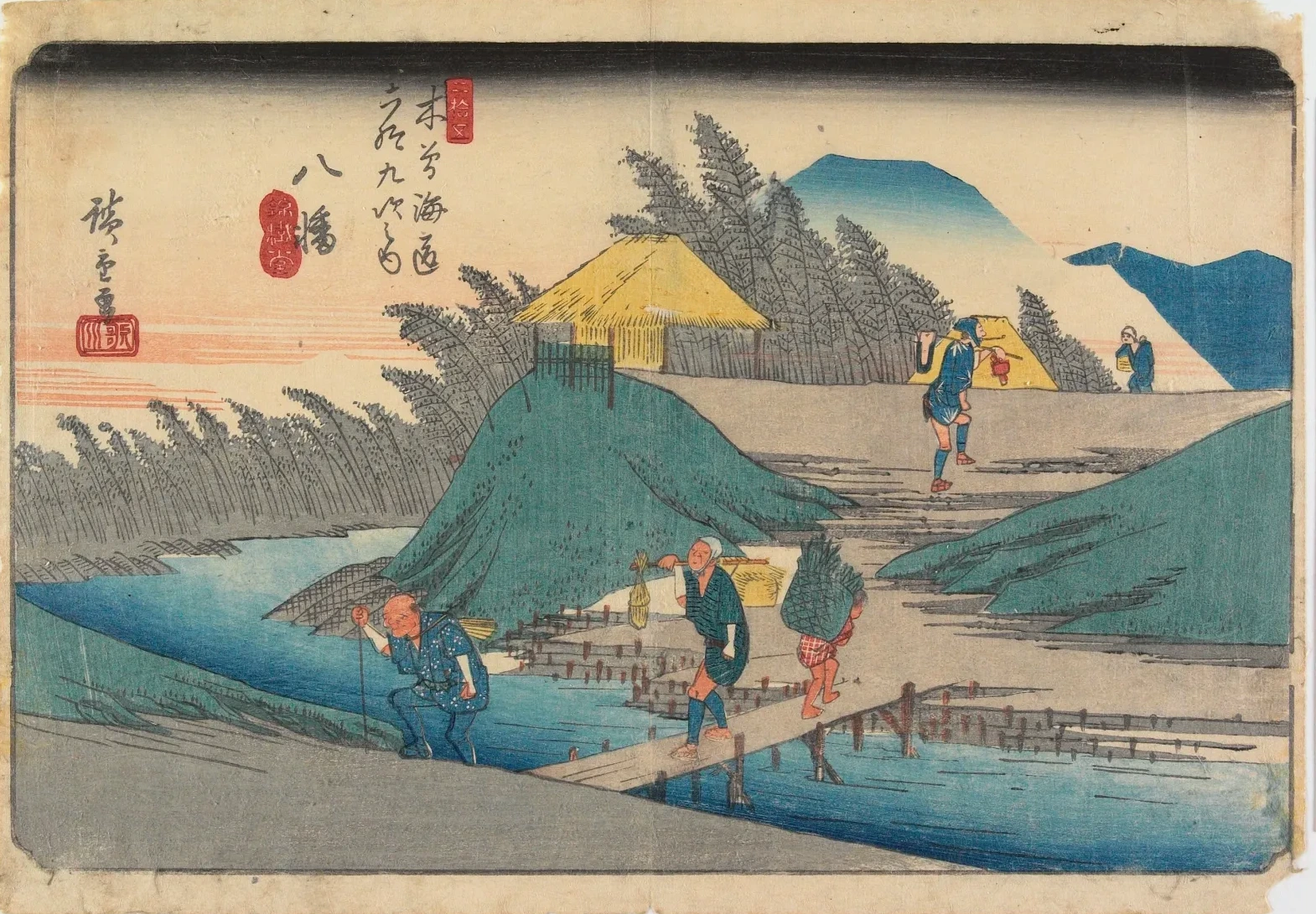 No. 25, Yawata, from the series The Sixty-nine Stations of the Kisokaidō, Utagawa Hiroshige