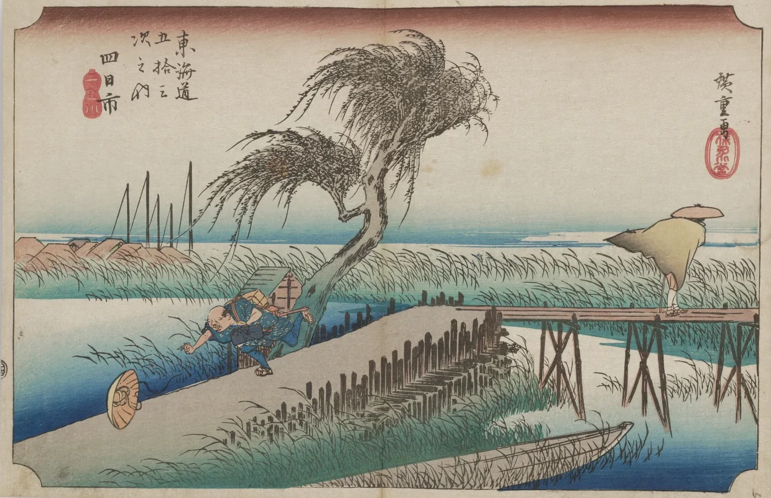 Yokkaichi, el río Mie, de la serie Las cincuenta y tres estaciones del Tōkaidō (edición Hōeidō), Utagawa Hiroshige