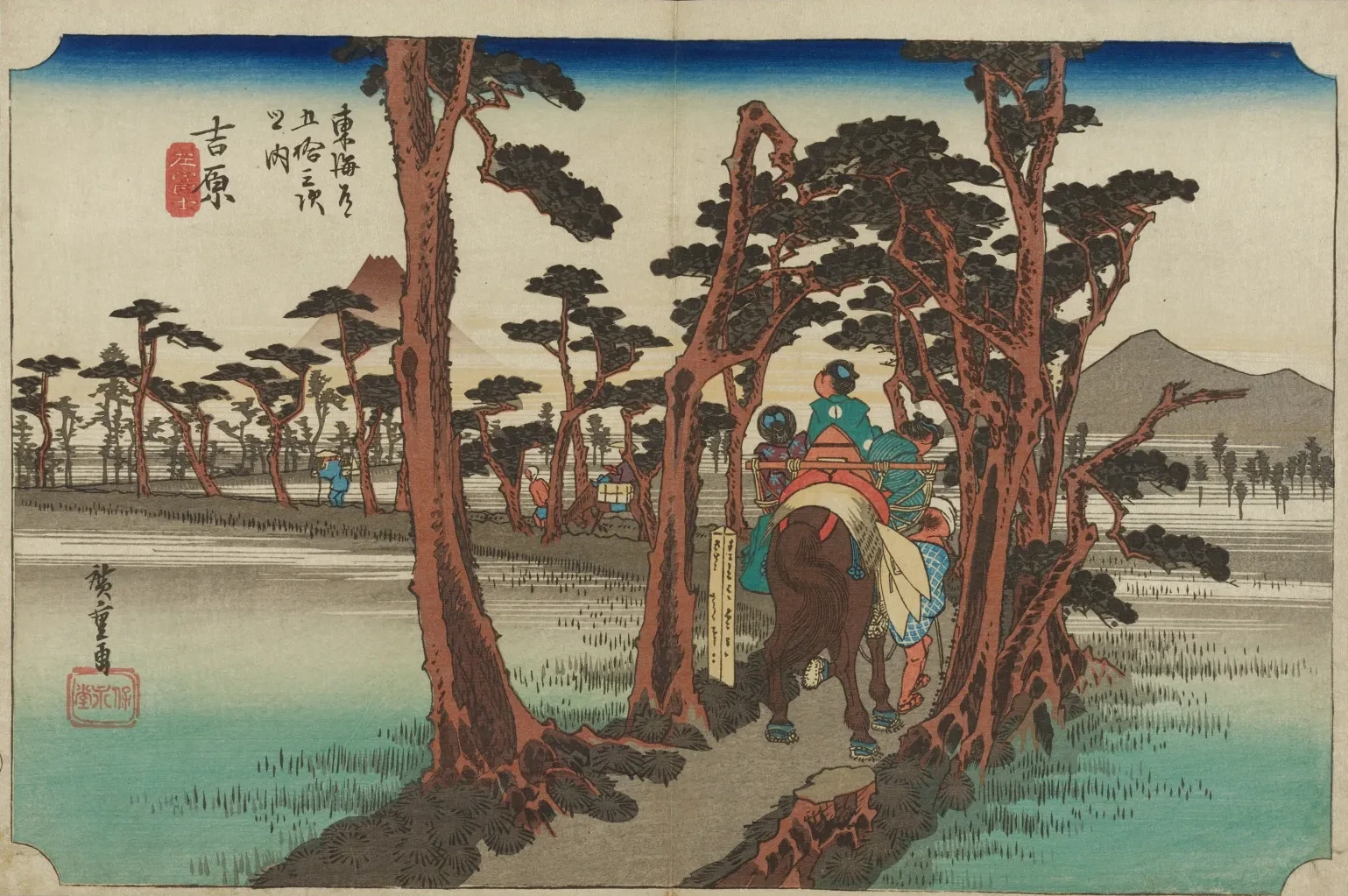 Yoshiwara--Fuji from the Left, Utagawa Hiroshige
