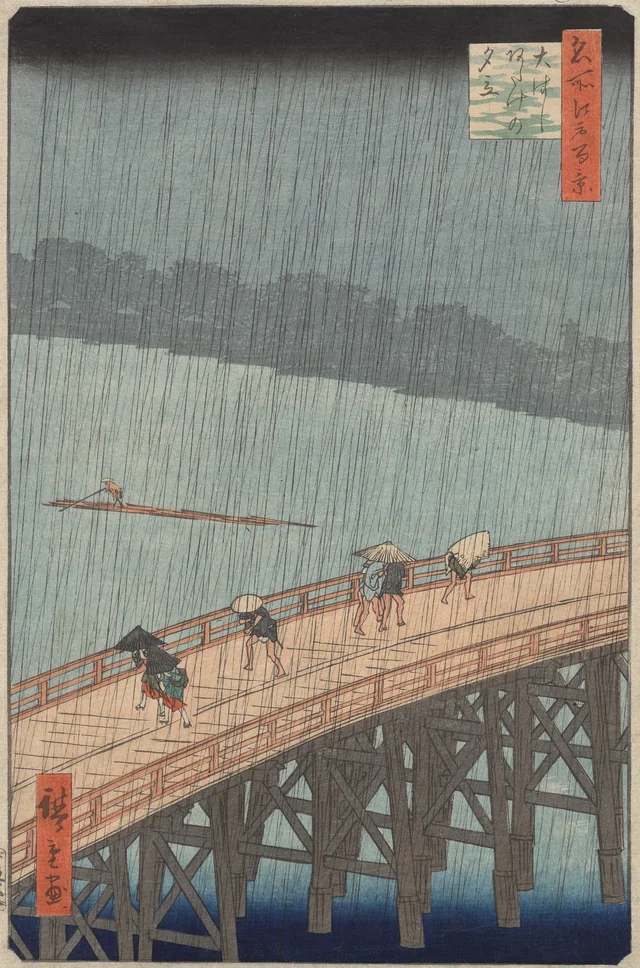 Utagawa Hiroshige