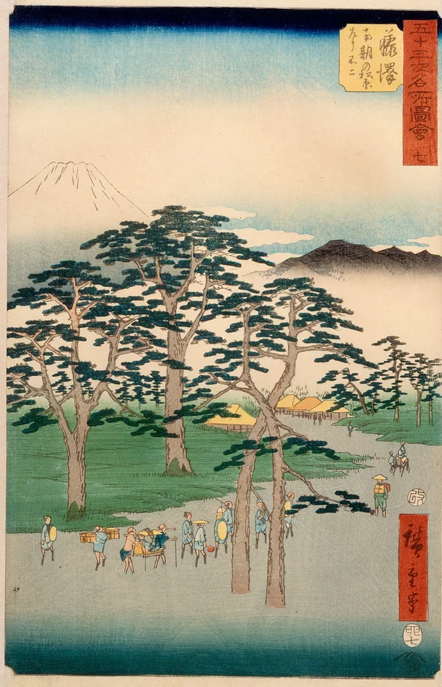 Fujisawa: el Fuji a la izquierda en Nanki no Matsubara