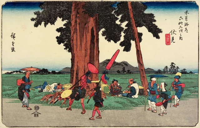 Fushimi, de la série Les Soixante-neuf Stations du Kisokaidō, Utagawa Hiroshige