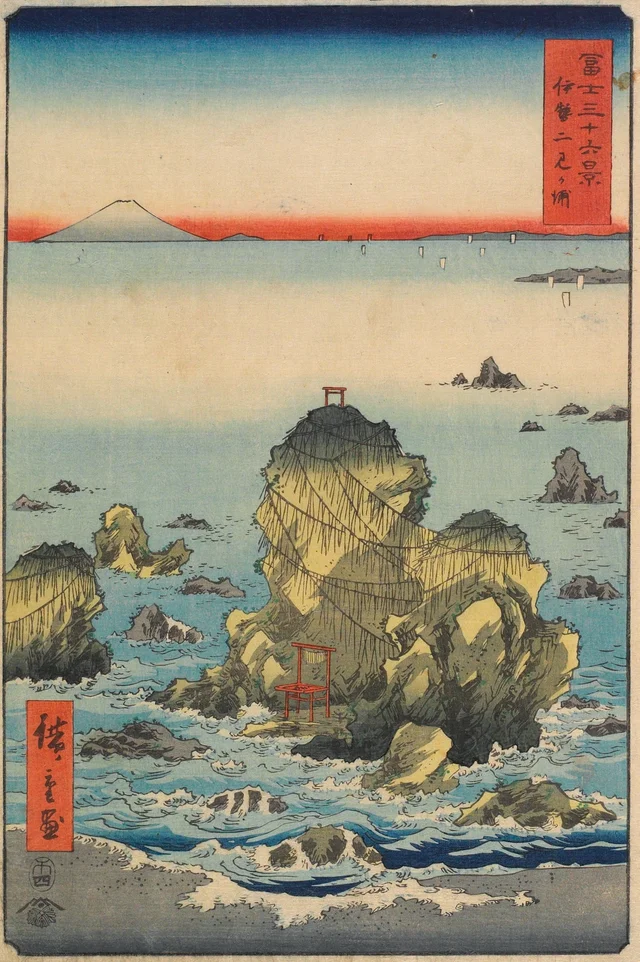 Futamigaura in Ise Province, from the series Thirty-six Views of Mount Fuji