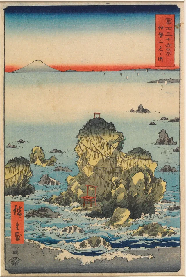 Futamigaura in Ise Province, from the series Thirty-six Views of Mount Fuji, Utagawa Hiroshige