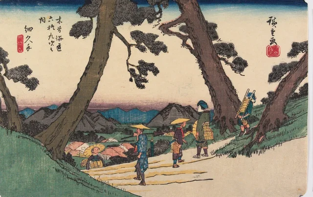 Hosokute, de la série Les Soixante-neuf Stations du Kisokaidō
