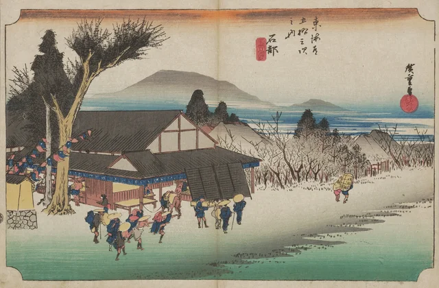Ishibe, le village de Megawa, de la série Les Cinquante-trois Stations du Tōkaidō (édition Hōeidō)
