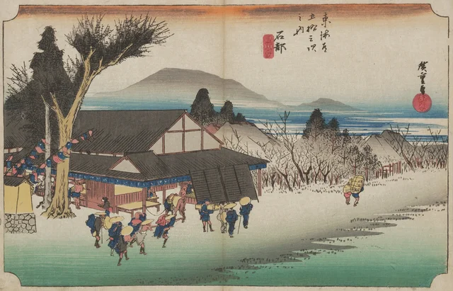 Ishibe, el pueblo de Megawa, de la serie Las cincuenta y tres estaciones del Tōkaidō (edición Hōeidō), Utagawa Hiroshige
