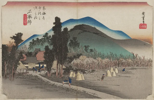 Ishiyakushi, el templo Ishiyakushi-ji, de la serie Las cincuenta y tres estaciones del Tōkaidō (edición Hōeidō)