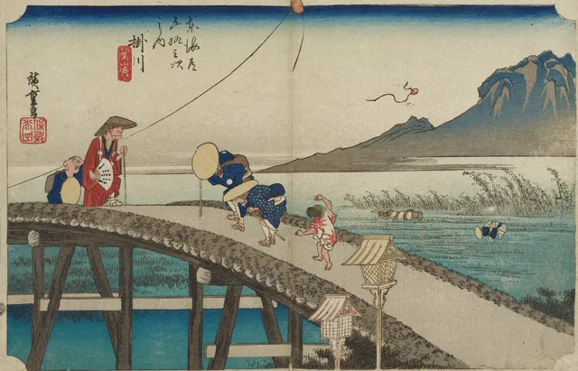 Kakegawa, vista lejana del monte Akiha, de la serie Las cincuenta y tres estaciones del Tōkaidō (edición Hōeidō)