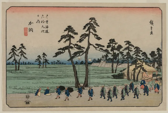 Kanō, de la série Les Soixante-neuf Stations du Kisokaidō