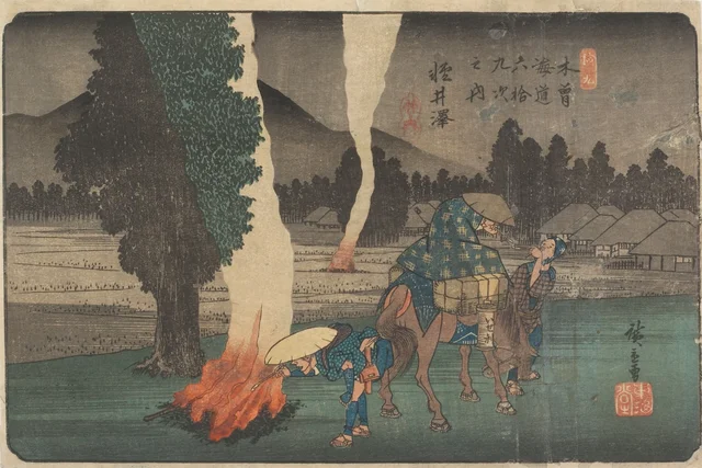 Karuizawa, de la série Les Soixante-neuf Stations du Kisokaidō