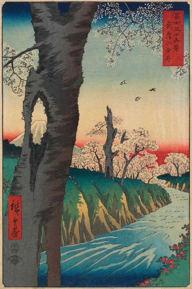 Koganei dans la province de Musashi, de la série Trente-six vues du mont Fuji, Utagawa Hiroshige