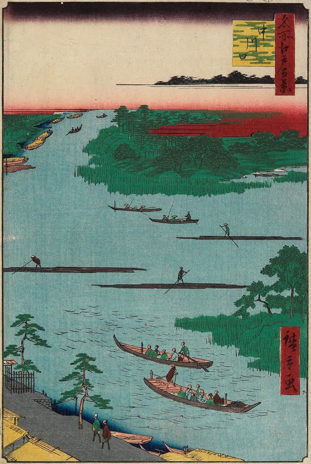 Mouth of the Naka River, from the series One Hundred Famous Views of Edo, Utagawa Hiroshige