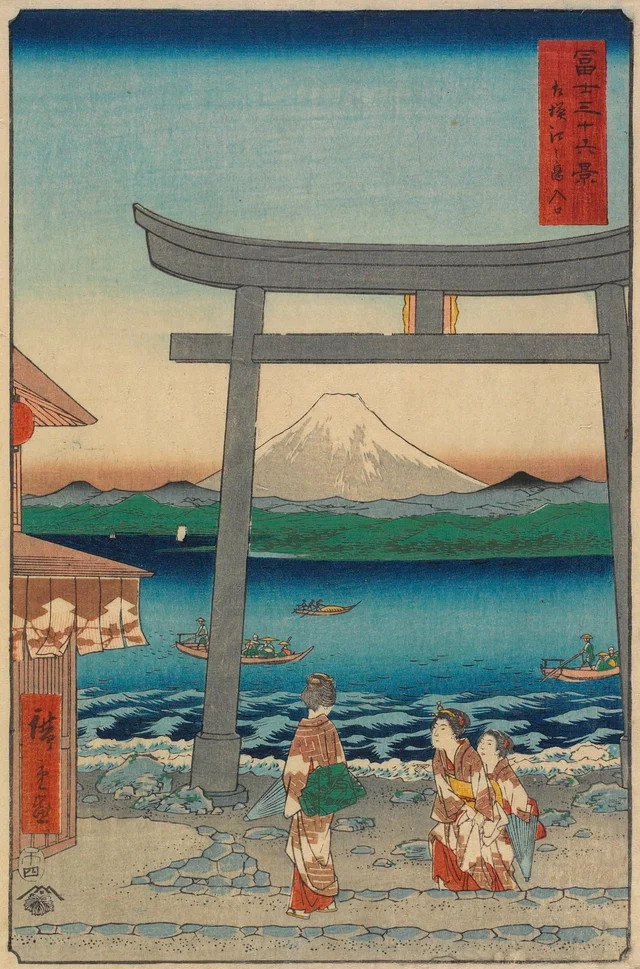 Utagawa Hiroshige