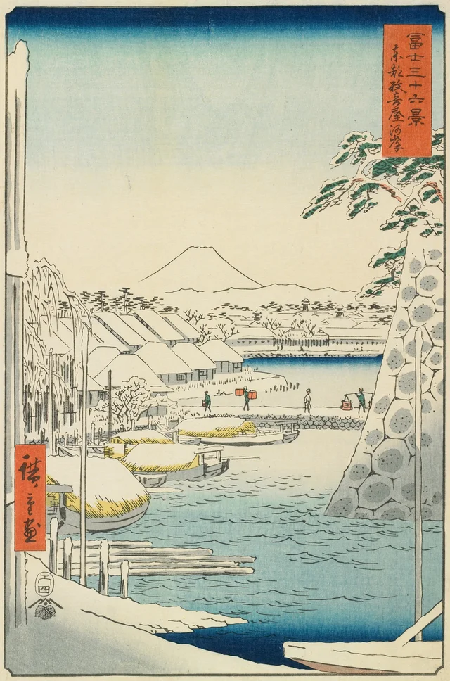 La ribera de Sukiya en la capital del Este, de la serie Treinta y seis vistas del monte Fuji, Utagawa Hiroshige