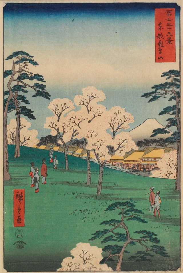 La colline d'Asuka dans la capitale de l'Est, de la série Trente-six vues du mont Fuji, Utagawa Hiroshige