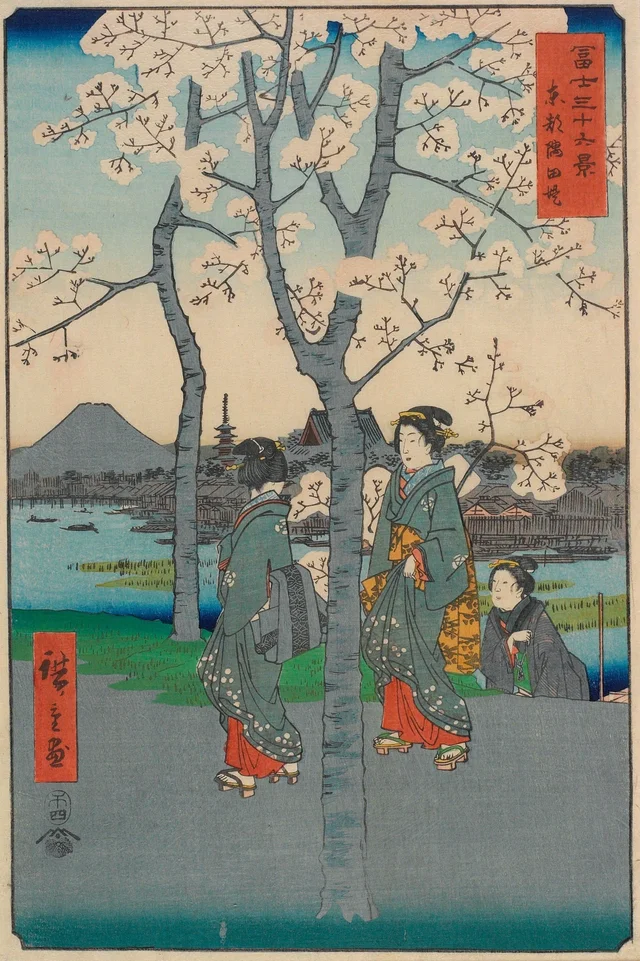 La digue de la Sumida dans la capitale de l'Est, de la série Trente-six vues du mont Fuji, Utagawa Hiroshige