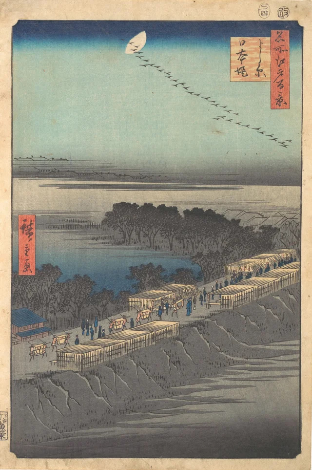 Nihon Embankment at Yoshiwara, from the series One Hundred Famous Views of Edo (Meisho Edo hyakkei, Yoshiwara, Nihonzutsumi), Utagawa Hiroshige