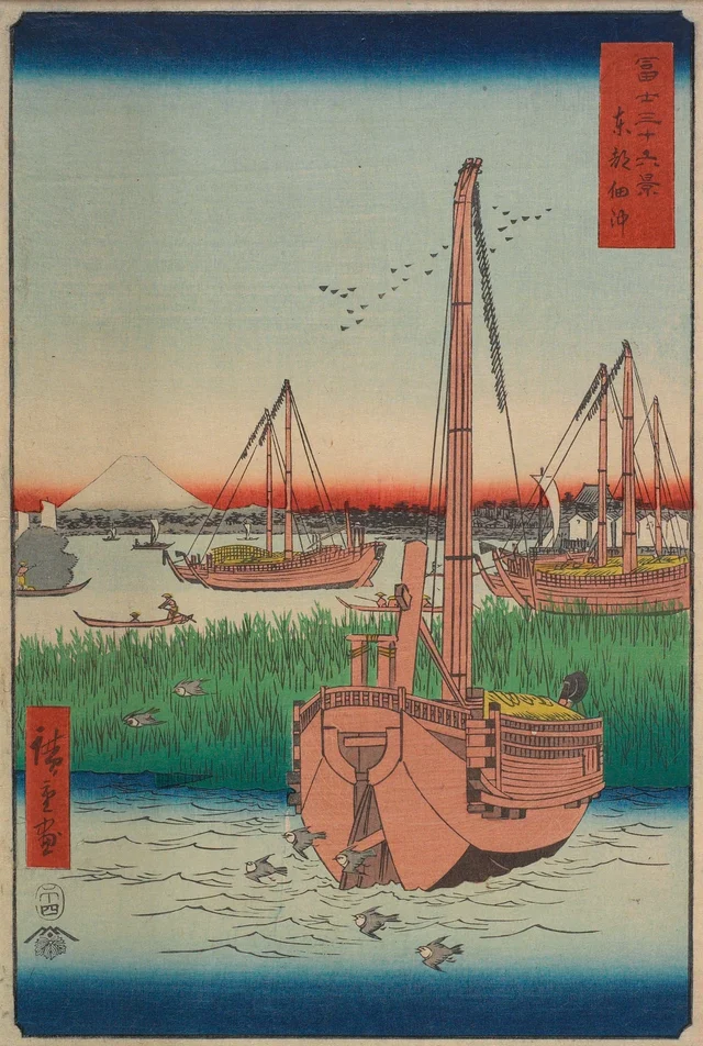 El mar en Tsukuda, en Edo, de la serie Treinta y seis vistas del monte Fuji