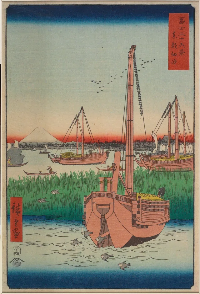 冨士三十六景 東都佃沖, 歌川広重