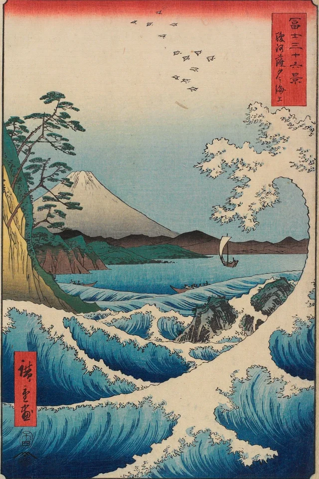 El mar frente a Satta en la provincia de Suruga, de la serie Treinta y seis vistas del monte Fuji