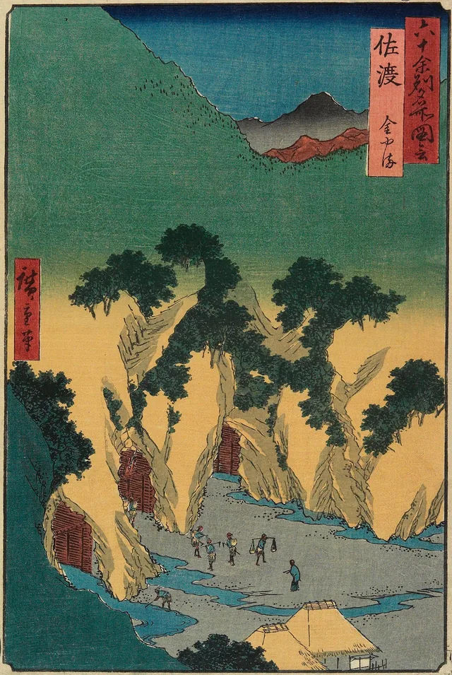 Gold Mine, Sado Province, from the series Famous Places in the Sixty-odd Provinces