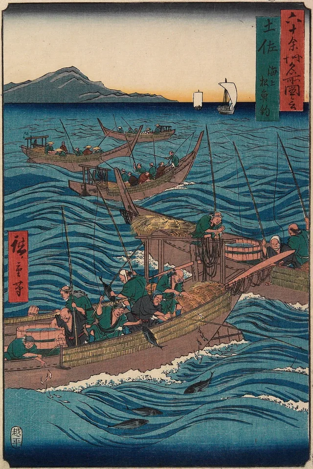 Bonito Fishing on the Ocean, Tosa Province, from the series Famous Places in the Sixty-odd Provinces