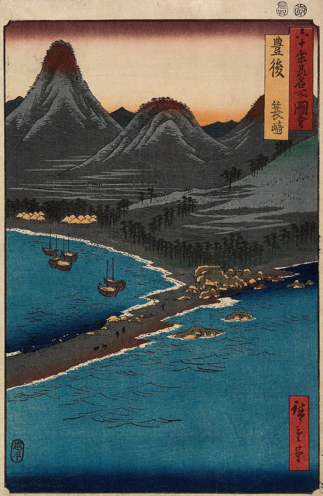 Minosaki Beach, Bungo Province, from the series Famous Places in the Sixty-odd Provinces