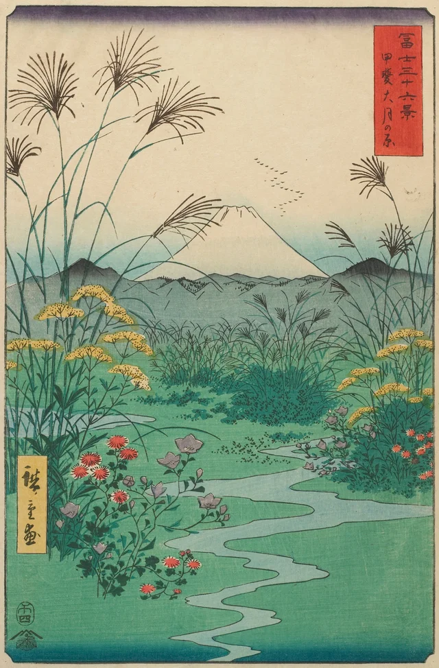 La llanura de Ōtsuki en la provincia de Kai, de la serie Treinta y seis vistas del monte Fuji