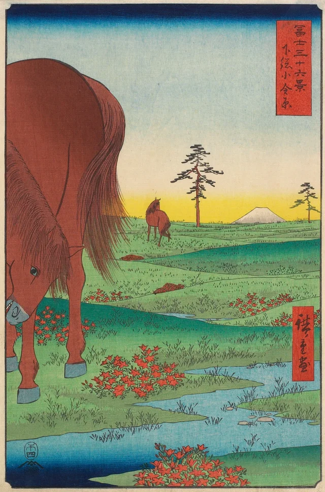 La llanura de Kogane en la provincia de Shimōsa, de la serie Treinta y seis vistas del monte Fuji