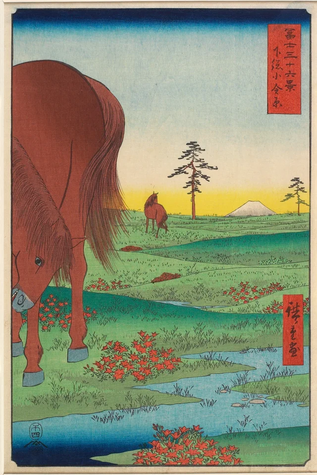 Kogane Plain in Shimōsa Province, from the series Thirty-six Views of Mount Fuji, Utagawa Hiroshige