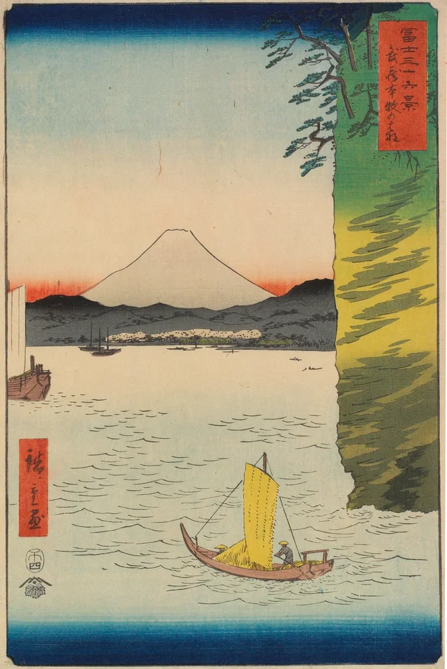 El cabo de Honmoku en la provincia de Musashi, de la serie Treinta y seis vistas del monte Fuji