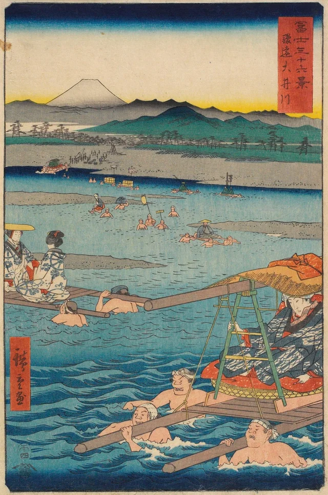 El río Ōi entre las provincias de Suruga y Tōtōmi, de la serie Treinta y seis vistas del monte Fuji