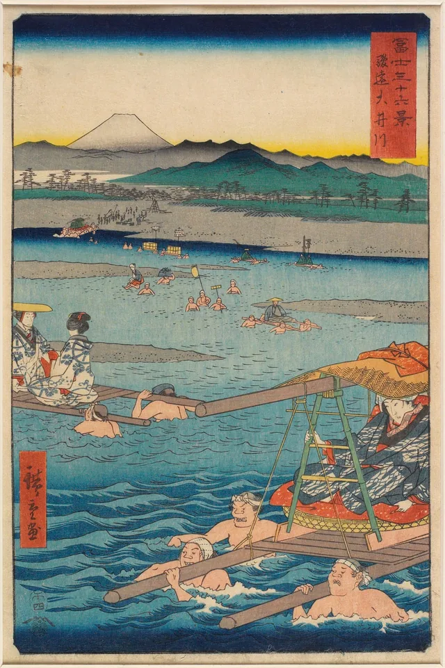 冨士三十六景 駿遠大井川, 歌川広重