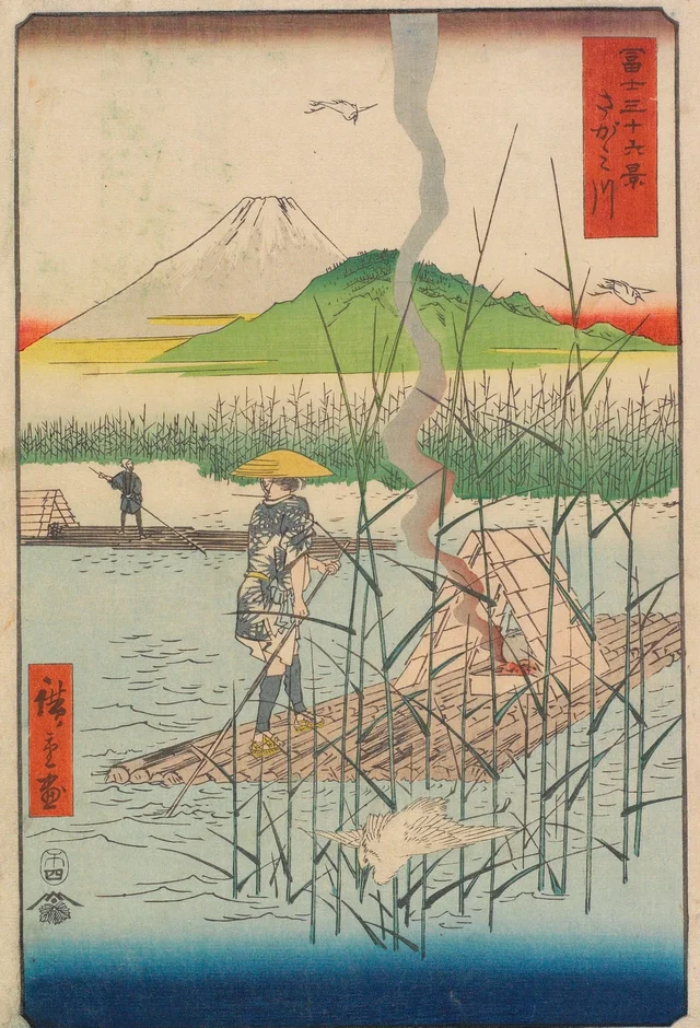 Sagami River, from the series Thirty-six Views of Mount Fuji, Utagawa Hiroshige