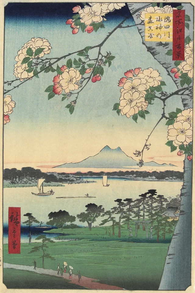 Le bois de Suijin et Massaki au bord de la Sumida, de la série Cent vues célèbres d'Edo, Utagawa Hiroshige