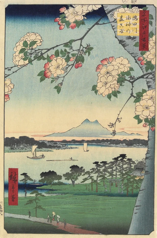 Suijin Grove and Massaki on the Sumida River, from the series One Hundred Famous Views of Edo, Utagawa Hiroshige