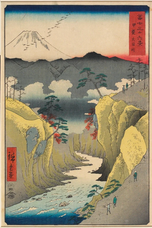 Inume Pass in Kai Province, from the series Thirty-six Views of Mount Fuji, Utagawa Hiroshige